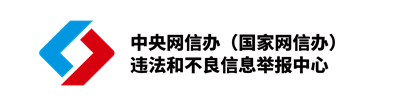 网站用图——思源黑字体.png